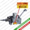 OM 00051723101 Steering Column